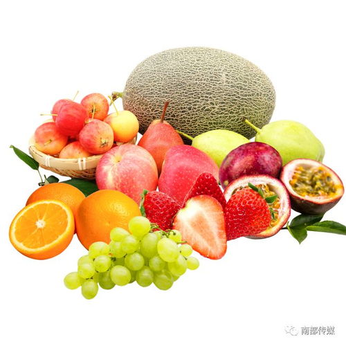 福利來襲 免費領水果活動火熱開啟，包郵送到家，更有化妝品驚喜相送！