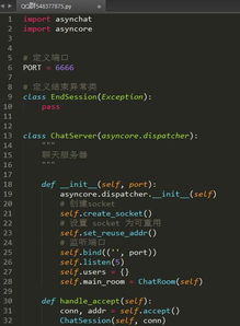 三千元成就夢想 一個專屬聊天軟件的Python開發(fā)之旅