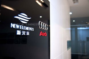 上海普陀區烤漆玻璃背景墻設計制作服務 打造現代空間亮點